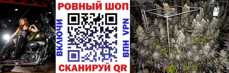 Купить наркотики сайты Волосово МДМА A PVP