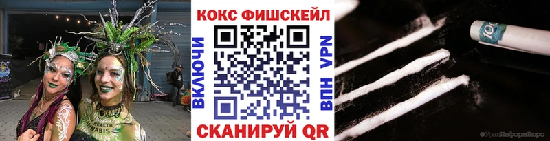 это какой сайт  Волосово  COCAIN Columbia 