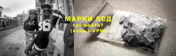 а пвп мука Бронницы