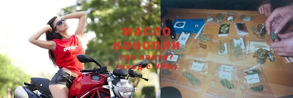 марки lsd Бородино