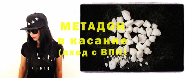 а пвп мука Бронницы