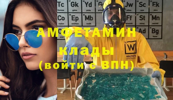 не бодяженный Беломорск