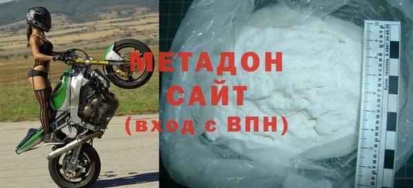 а пвп мука Бронницы