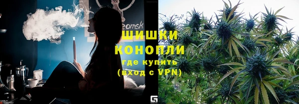 а пвп мука Бронницы
