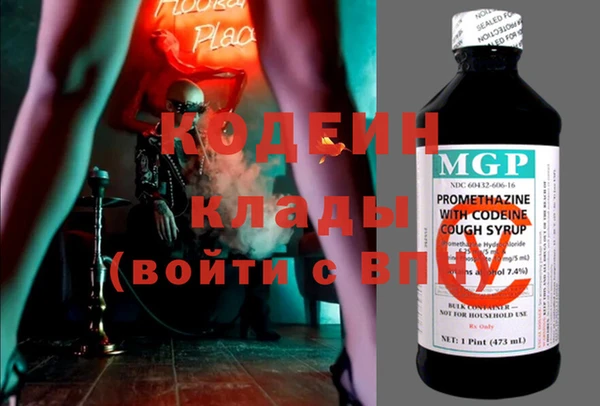 а пвп мука Бронницы