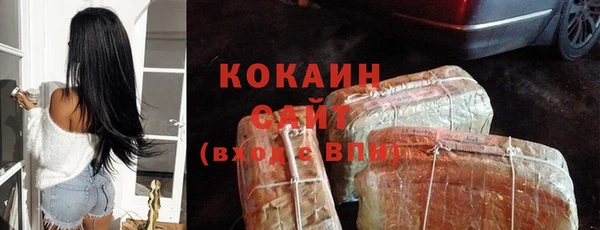 а пвп мука Бронницы